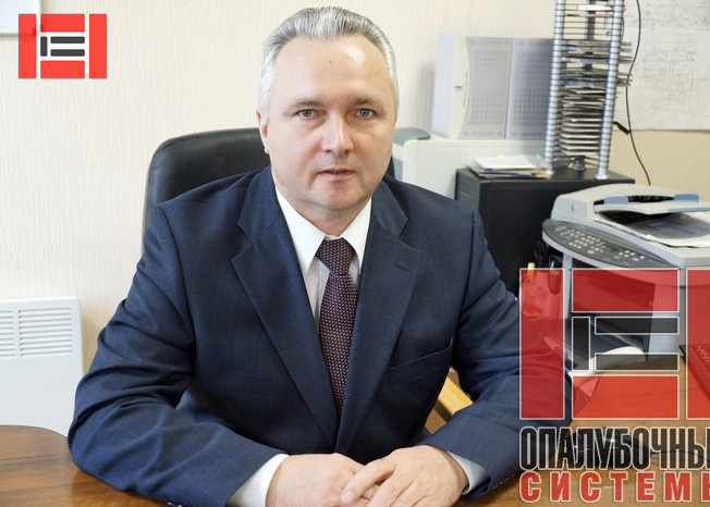 Завод опалубки в Липецке отпраздновал свой юбилей в компании друзей и деловых партнёров 38 «Опалубочные системы» Завод опалубки в Липецке отпраздновал свой юбилей в компании друзей и деловых партнёров 38