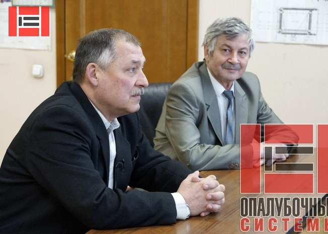 Завод опалубки в Липецке отпраздновал свой юбилей в компании друзей и деловых партнёров 27 «Опалубочные системы» Завод опалубки в Липецке отпраздновал свой юбилей в компании друзей и деловых партнёров 27
