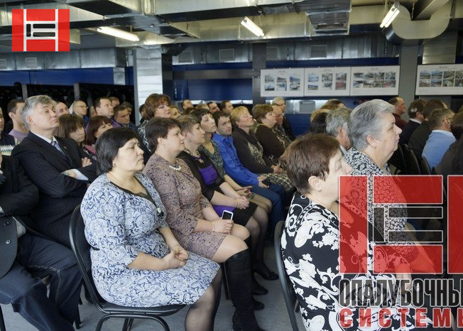 Завод опалубки в Липецке отпраздновал свой юбилей в компании друзей и деловых партнёров 36 «Опалубочные системы» Завод опалубки в Липецке отпраздновал свой юбилей в компании друзей и деловых партнёров 36